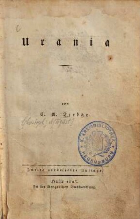 Urania