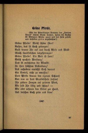 27, Grüne Pferde