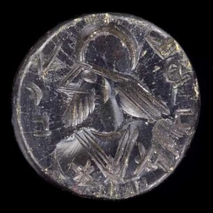 Siegel aus sassanidischer Zeit