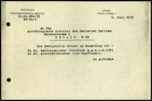 Schreiben (Abschrift); DAI Athen an AIDR (Bürobedarf)