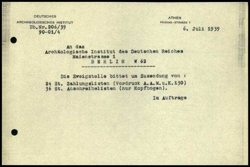 Schreiben (Abschrift); DAI Athen an AIDR (Bürobedarf)