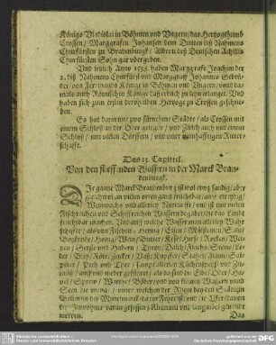 Das 13. Capittel. Von den fliessenden Wassern in der Marck Brandenburgk