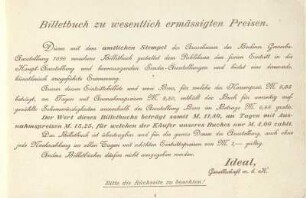 Haupt-Ausstellungs-Gebäude