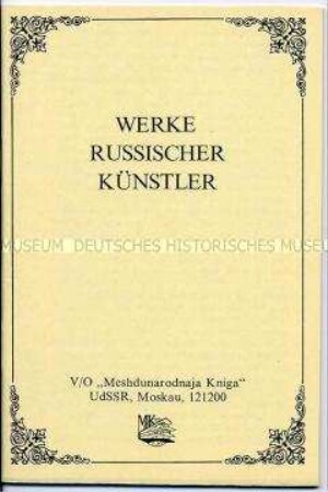 Postkartenserie: Werke Russischer Künstler, Werbebroschüre