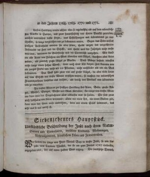 Siebenzehentes Hauptstück