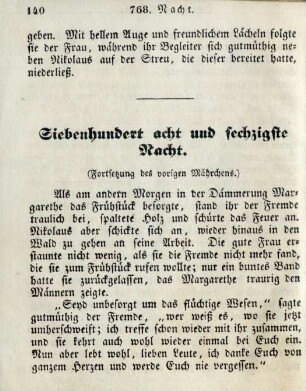 Siebenhundert acht und sechzigste Nacht