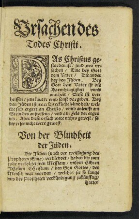 Von der Blindheit der Jüden.