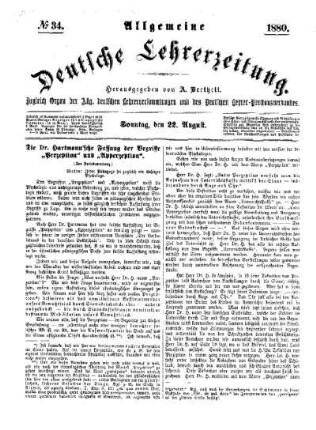 Die Dr. Hartmann'sche Fassung der Begriffe "Perzeption" und "Apperzeption" : (zur Preisbewerbung)