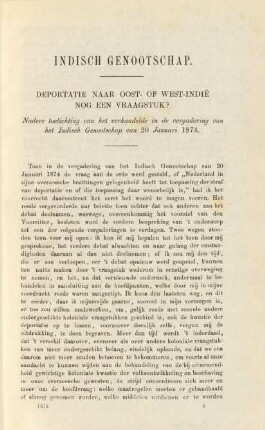 Deportatie naar Oost- of West-Indie nog een vraagstuk? Nadere toelichting van het verhandelde in de vergadering van het Indisch Genootschap van 20 Januari 1874.
