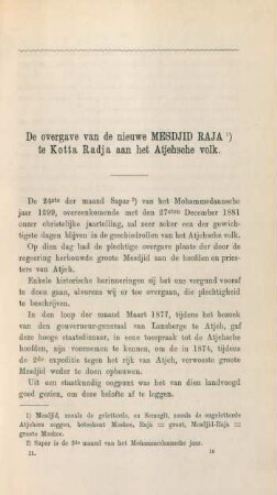 [October 1882]