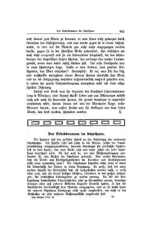 Der Trinkbrunnen im Schulhaus