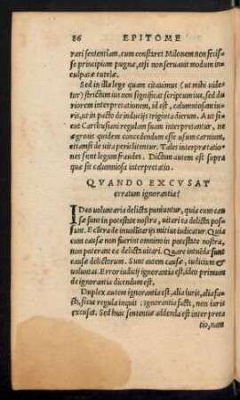 Quando Excusat erratum ignorantia?