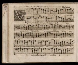 Veni sancte Spiritus