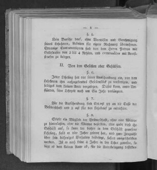 II. Von den Gesellen oder Gehülfen.