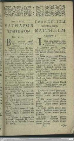 Evangelium Secundum Matthaeum