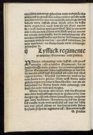 ii Lyfflick regimente ys twyerley/ Oeconomia unde Politia.