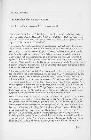Das Rauschen des sechsten Sinnes