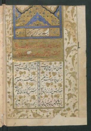 Buchschmuck: f. 2v-3r