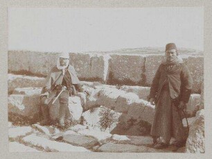 [Im hamam von ramet el-chalil.]