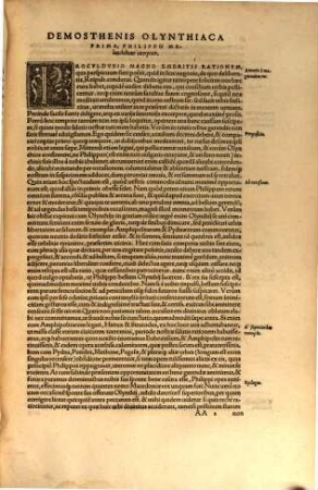 Demosthenis Oratorum Graeciae principis Opera, quae ad nostram aetatem peruenerunt : in quinqu[e] diuisa partes ..., 4