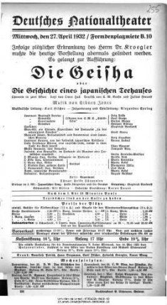 Die Geisha oder Die Geschichte eines japanischen Teehauses