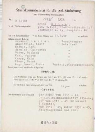 Heise, Erich
