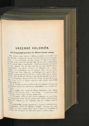 Vreemde Kolonien.