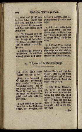 15. Allgemeine Landesbedürfnisse.