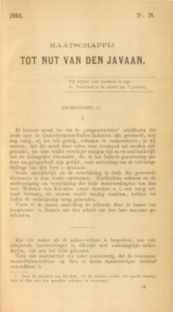 1869, No. 16