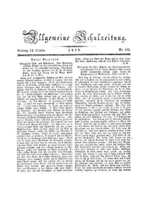 163: Heft 163