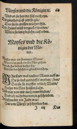 Moyses und die Königin der Moren.