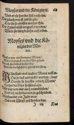 Moyses und die Königin der Moren.