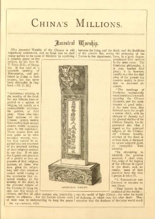 No. 14, August, 1876