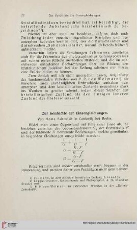 Zur Geschichte der Linsengleichungen