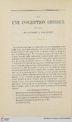 N.S. 12.1865: Sur une inscription grecque en vers : découverte à Salonique