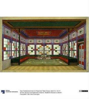 Das Fontainenzimmer im Palast der Tatar-Chane