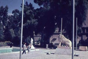 Damaskus Museum