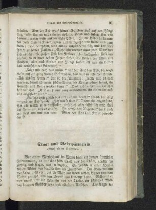 Staar und Badewännelein.