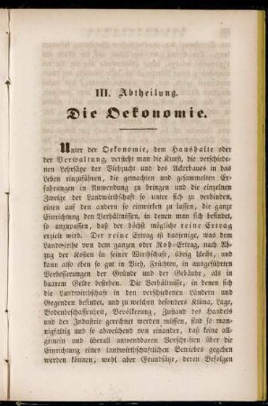 III. Abtheilung. Die Oekonomie.