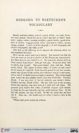 Addenda to Baedekers vocabulary
