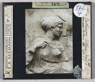 Athen, Parthenon: Ost-Fries VI, Kopf der Artemis XL