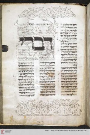 Ecclesiastes
