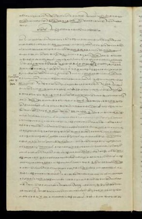 46v, Colophon