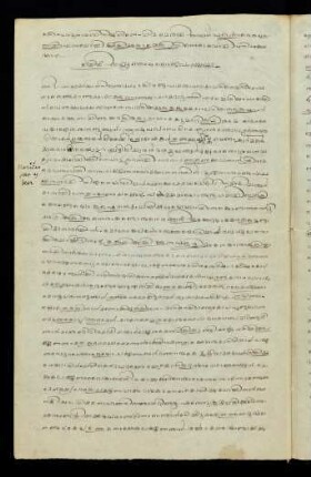 46v, Colophon