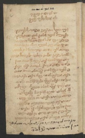 Rabbinische Responsen, Gutachten und weiteres