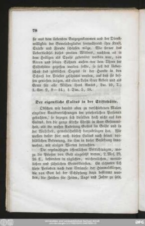 Der eigentliche Cultus in der Stiftshütte.