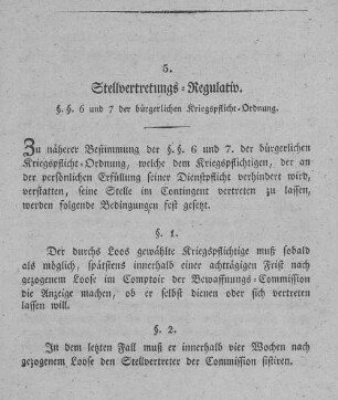 5. Stellvertretungs-Regulativ.
