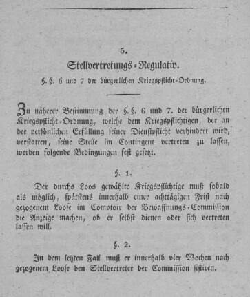 5. Stellvertretungs-Regulativ.