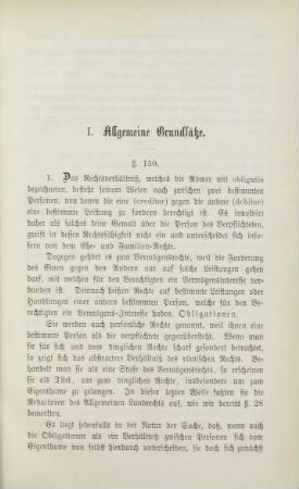 I. Allgemeine Grundsätze.