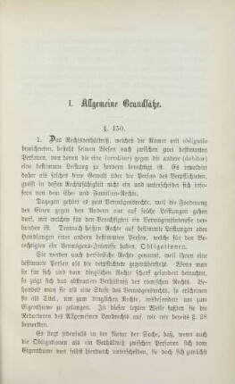 I. Allgemeine Grundsätze.